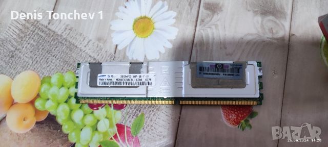 Продавам RAM памет за компютри , снимка 4 - RAM памет - 46374360