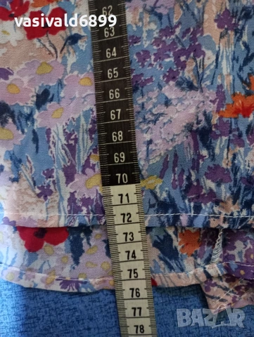 Лятна пола, снимка 4 - Поли - 53884817