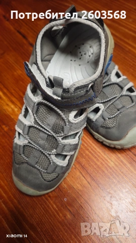 Сандали полузатворени за момче! , снимка 2 - Детски сандали и чехли - 53325842