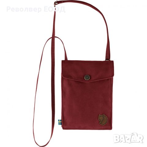 Малка чанта-джоб Fjall Raven - Pocket, в цвят Bordeaux Red