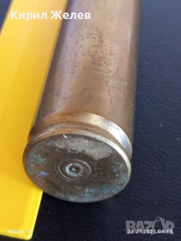 Стара гилза патрон тежка масивна за КОЛЕКЦИЯ ДЕКОРАЦИЯ 50570, снимка 3 - Други ценни предмети - 51792070