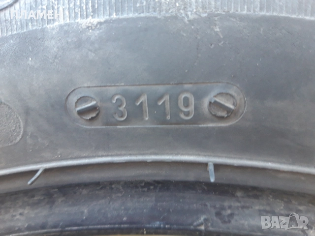 Гуми Taurus , снимка 4 - Гуми и джанти - 52244978