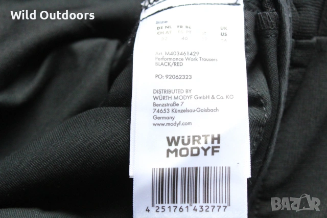 WURTH MODYF Performance - мъжки работен панталон, размер 52 (L), снимка 6 - Спортни дрехи, екипи - 53249681