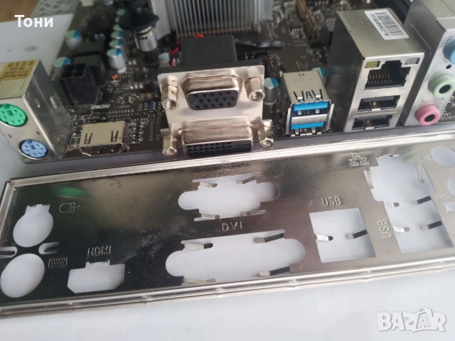 Дънна платка MSI AM1I + AMD Sempron 3850 APU + охладител + 8GB DDR3, снимка 3 - Дънни платки - 53140622