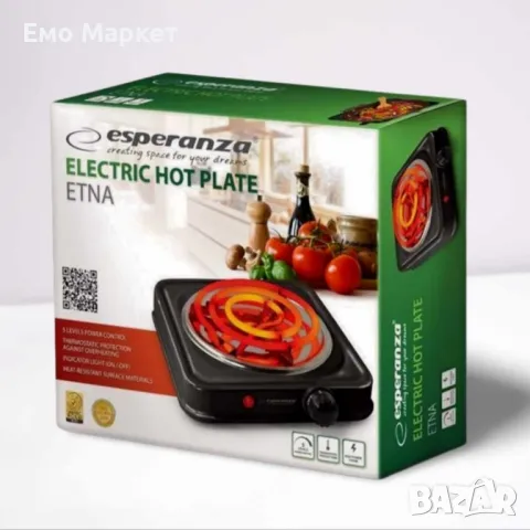 Котлон Esperanza EKH012K, 1000W, Открит нагревател, 5 нива, Черен. Гаранция 24 месеца , снимка 4 - Котлони - 49521337