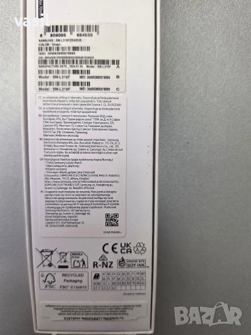 Samsung Galaxy Watch 7 LTE 44mm – като нов, работи самостоятелно!, снимка 7 - Друга електроника - 53978893