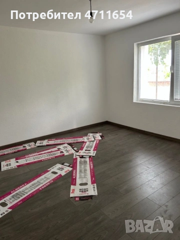 Извършвам Ремонтни Дейности