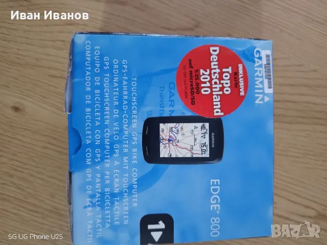 Garmin edge 800 GPS, снимка 9 - Аксесоари за велосипеди - 48929162