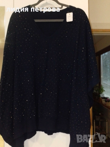 ЗИМНИ НОВИ пухкави дамски пуловери., снимка 4 - Блузи с дълъг ръкав и пуловери - 52563875