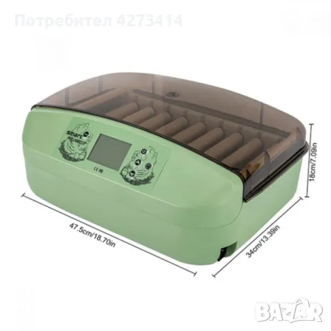 Автоматичен инкубатор на ролки за 32 яйца 80W YZ-32A, снимка 2 - Други машини и части - 48878175