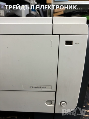 ЛАЗЕРЕН ПРИНТЕР HP LJ P3015