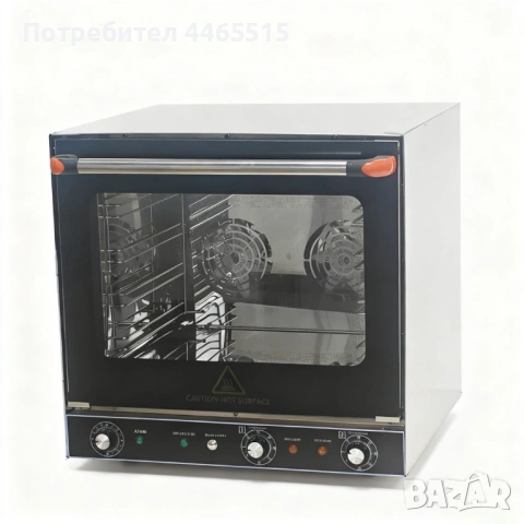 Професионална конвекторна фурна с многостепенно печене и прецизен термоконтрол