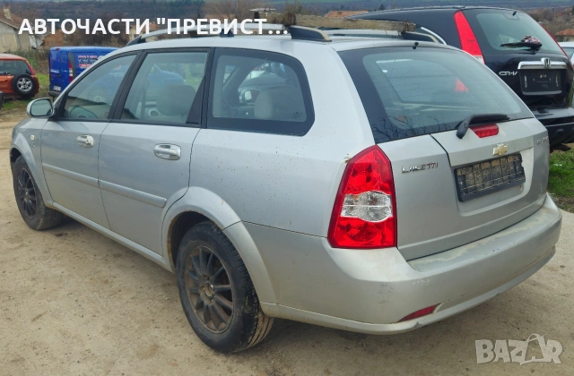 Шевролет Лачети 1.6 109кс на части Chevrolet Lacetti 1.6i 109ps chasti, снимка 6 - Автомобили и джипове - 53638033