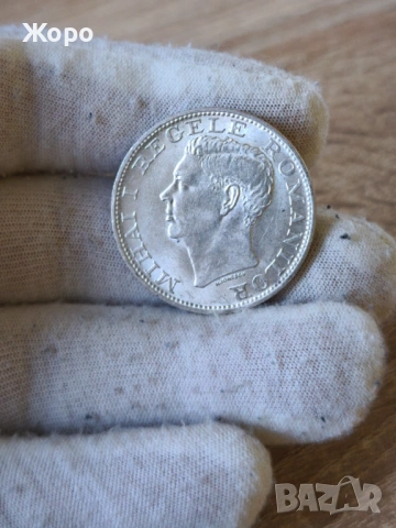 500 леи 1944 година Румъния "Михай I"