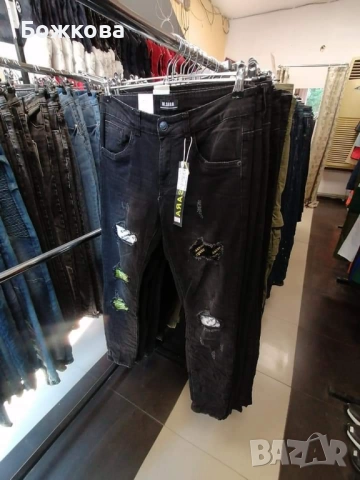 НА ЕДРО ДЪНКИ мъжки, дамски , снимка 14 - Дънки - 52290395