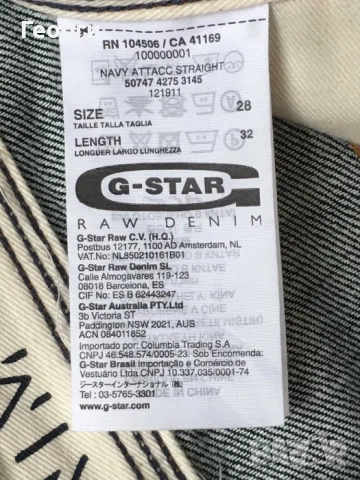 Дънки "G-STAR RAW", нови, снимка 9 - Дънки - 51732301