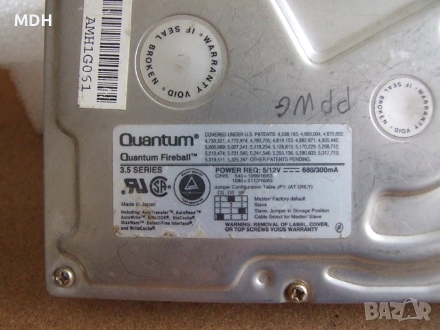 хард дискове -SCSI -скъзи, снимка 4 - Твърди дискове - 54256311