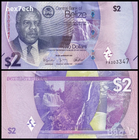 ❤️ ⭐ Белиз 2025 2 долара UNC нова ⭐ ❤️