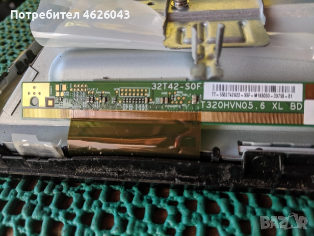 PHILIPS 32PFK4100/12-715G6947-M01-000-004K-715G6550-P03-000-002H-T320HVN05.6 Ctrl BD 32T42-C01, снимка 11 - Части и Платки - 52956113