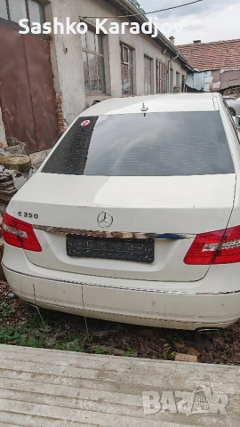 Кожен салон Мерцедес W212 2009г отлично състояние., снимка 9 - Части - 51836668