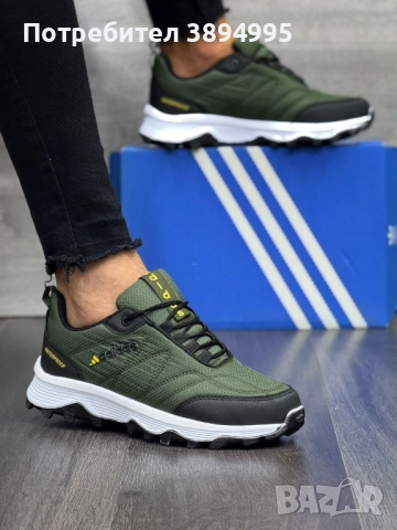 Мъжки маратонки: ADIDAS WATER