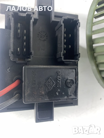 Вентилатор парно купе Рено Лагуна Ventilator parno kupe Renault Laguna (95-01) 2387901 , снимка 4 - Части - 52621290