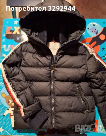 Детско яке Moncler с естествен пух ,5-6г, снимка 1 - Детски якета и елеци - 47696918