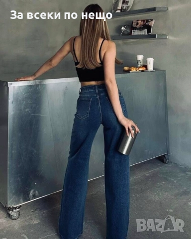 Дамски Сини Дънки С Камъни Код EN27, снимка 2 - Дънки - 52511262