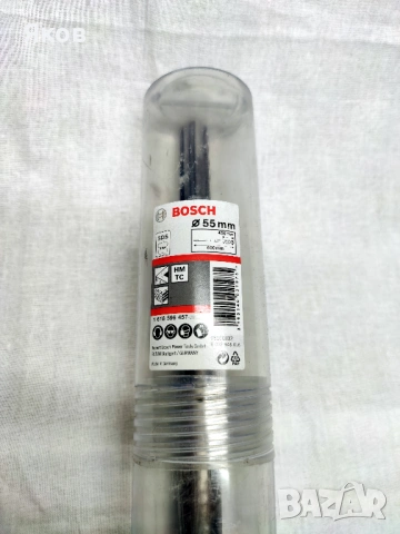 BOSCH Проходно свредло PRO SDS max-9 Break Through, 55 x 450 x 600 mm, снимка 5 - Перфоратори - 53667309