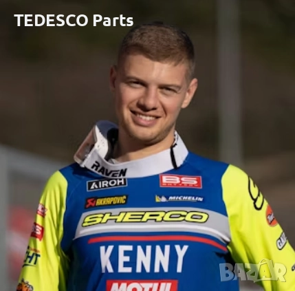 BLACK FRIDAY месец - НОВИ ботуши RAVEN - 44 номер, снимка 9 - Спортна екипировка - 51609619