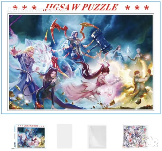 Пъзел Аниме Battle Continent 500 части, снимка 2 - Игри и пъзели - 49718139