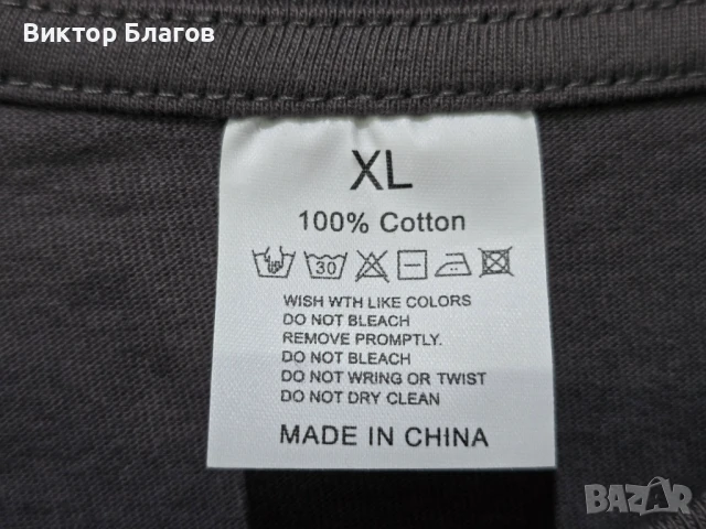 Нова Тениска REPLAY - XL, снимка 5 - Тениски - 50460832