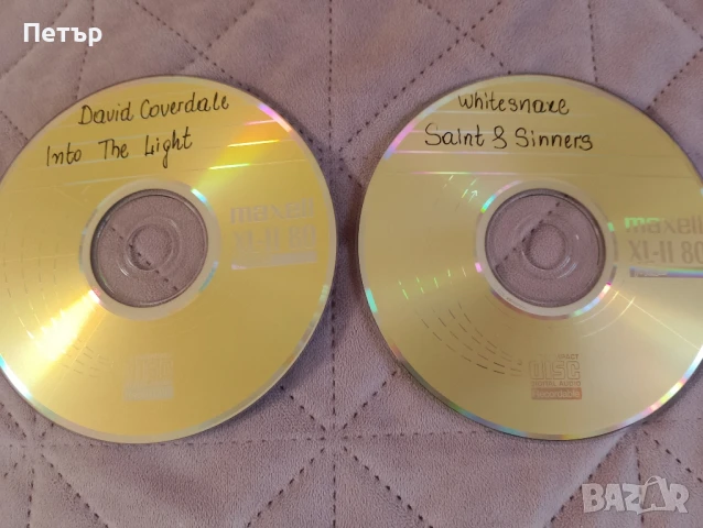 Продавам CD Whitesnake