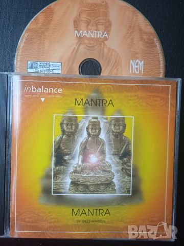 Giles Warren – Mantra - оригинален диск музика New Age, Downtempo, снимка 1 - CD дискове - 46073916