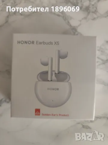 HONOR earbuds X5 безжични слушалки , снимка 1 - Bluetooth слушалки - 48501475