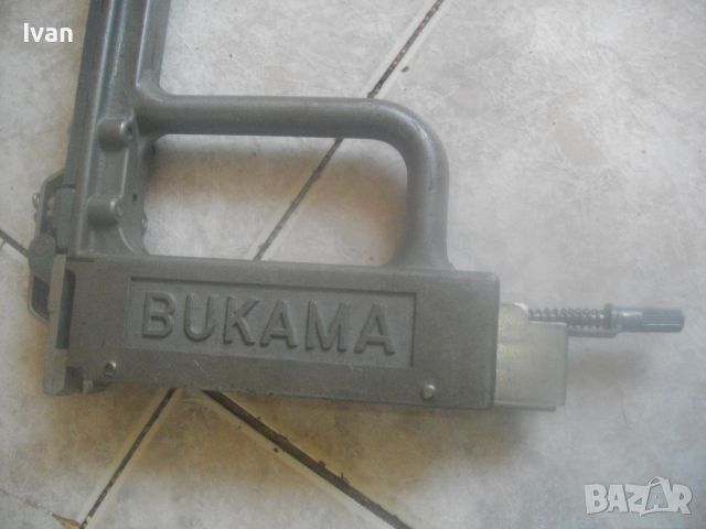 BUKAMA-WEST GERMANY-Голям 575мм Ръчен Такер Комбиниран-17-25мм Пирон/Скоба-ФРГ-Масивен-Съвсем НОВ, снимка 8 - Други инструменти - 45761152