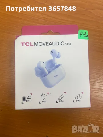 Слушалки Tcl moveaudio s108 , снимка 1 - Безжични слушалки - 47383770