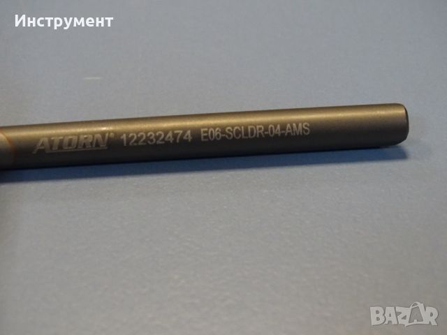 Борщанга със сменяемa пластинa дясна ATORN Е06 SCLDR04-AMS boring bar 12232474, снимка 5 - Други инструменти - 46657513