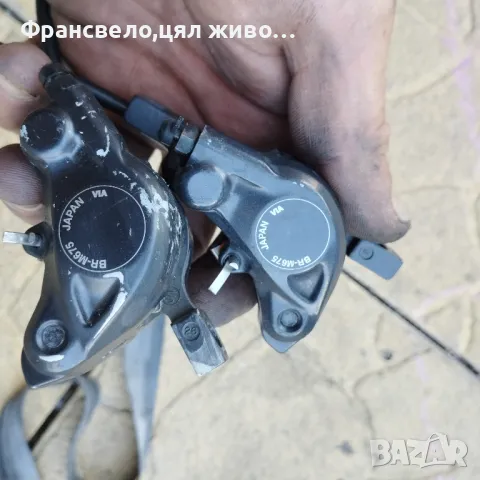 Хидравлични спирачки за велосипед колело Shimano slx bl m 675 b, снимка 2 - Части за велосипеди - 46992602