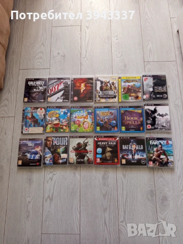 Игри за PlayStation 3, PS3 