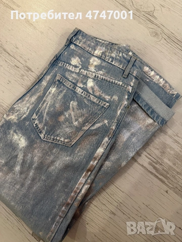 Дънки Calliope нови