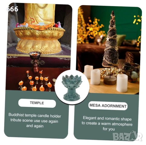 Свещник Лотос, снимка 2 - Други стоки за дома - 54005454