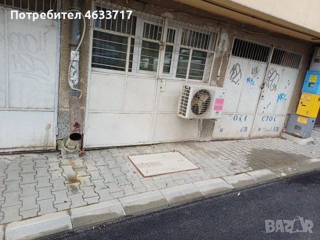 Мансарда 35.55 кв.м+гараж+стаязад гаража-35457евро в Благоевград ИЦ 0988992385, снимка 2 - Апартаменти - 53271234