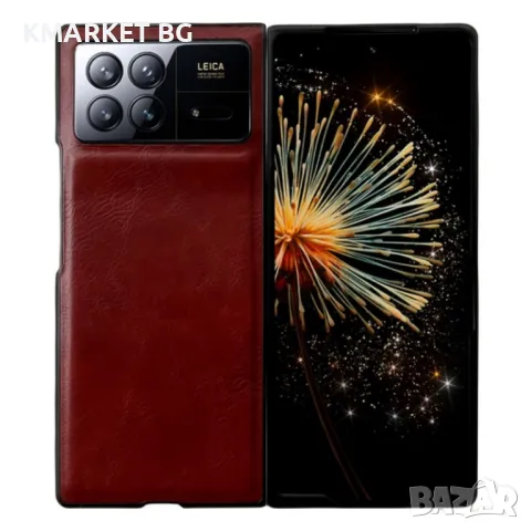 Xiaomi Mix Fold 3 Crazy Horse Удароустойчив Кожен Калъф и Протектор, снимка 5 - Калъфи, кейсове - 48765328