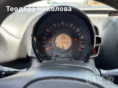 Toyota Aygo, снимка 7 - Автомобили и джипове - 46825311