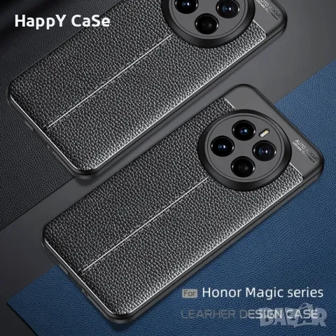 Honor Magic 7 Lite / X9c / X60 Pro / Лукс кейс калъф гръб кожена шарка, снимка 10 - Калъфи, кейсове - 48551484