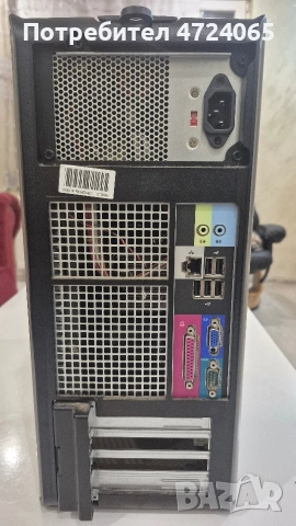 Продавам компютър, снимка 3 - Работни компютри - 53840315