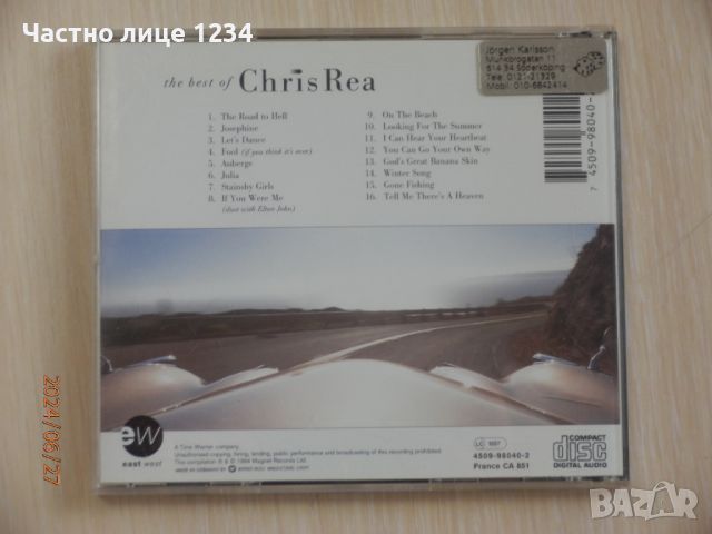 Chris Rea - The Best of Chris Rea - 1994, снимка 2 - CD дискове - 46458888