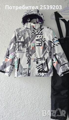 Детски ски екип 9-10 години, снимка 2 - Зимни спортове - 53809509