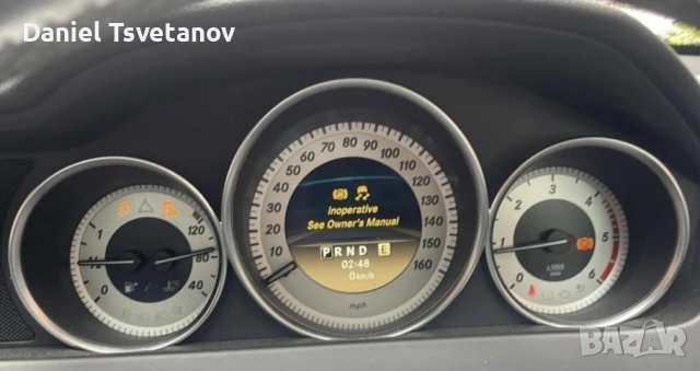 Поправка и ремонт на ABS за W204 & X204, снимка 2 - Аксесоари и консумативи - 53746852